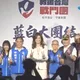 別讓彰化淪陷！南下站台魏平政　鄭麗文轟陳素月政見：還沒當選就跳票
