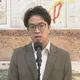 蔣萬安傳過勞取消行程！沈伯洋祝早日康復