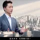蔣萬安最新競選廣告出爐！應援外套秒殺追加500組　並推出悠遊卡1000組