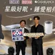 影/全聯印花從廚房走進臥室　鍾漢良化身「好眠代表」代言