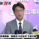 北市長辯論開打！沈伯洋帶上「女兒幸運物」登場