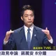 蔣萬安申論第一分鐘就「火力展示」  抨擊沈伯洋拿不出具體辦法