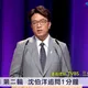 沈伯洋談都更扯到「陪伴、人與人的連結」！蔣萬安專業政策猛打臉