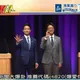 沈伯洋被蔣萬安辯到臉色發青、笑不出來！謝寒冰：大洋流變大洋相