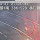 慟！24歲男「剛錄取日月光」竟墜橋亡　父淚控警追車害命