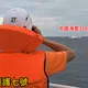 影/大陸海警船匿蹤侵擾東沙海域　海巡艦艇驅離對峙中