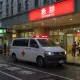 婦踩破損水溝蓋仆倒重摔　二審判三重區公所賠138萬