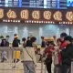 繃緊神經！伊波拉疫區「逾400人將返台」　新冠後首度祭入境禁令