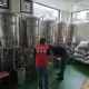 黑麻油也中了！70年老店致癌物超標　石崇良：類似苦茶油情況