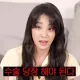 女星韓高恩驚罹乳房腫瘤　感性寫遺囑：「全給老公」