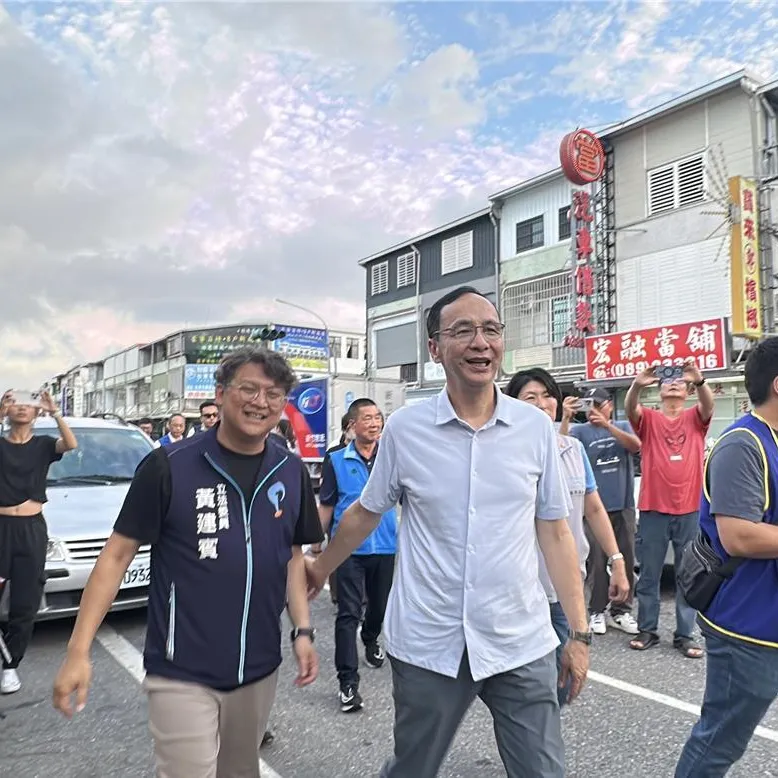 赴台東挺黃建賓　朱立倫：跟民進黨不同黨就要被罷免？