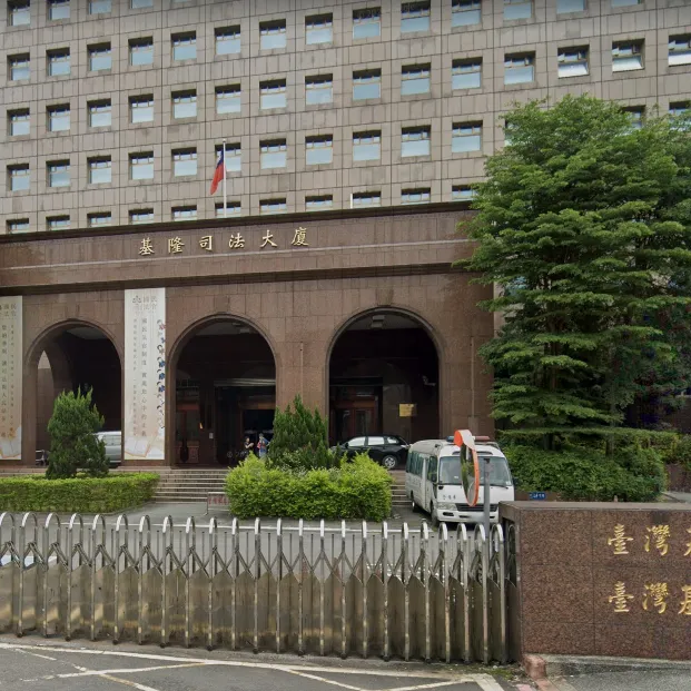 前基隆檢察官放高利貸不滿遭延押！高院駁回抗告維持羈押