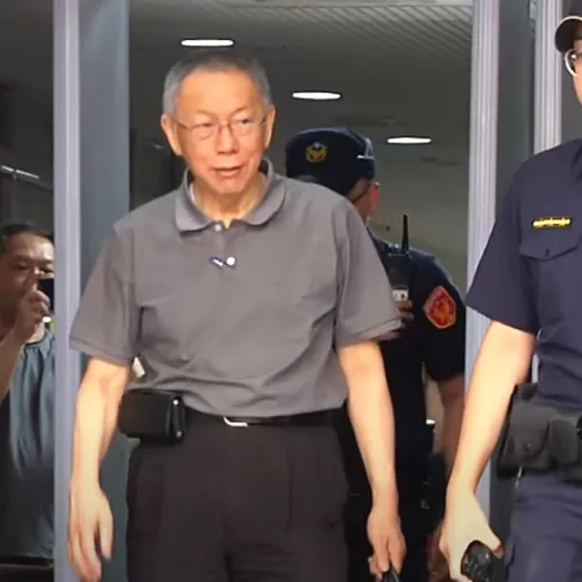 柯文哲嗆「國家機器赤裸裸侵犯個人隱私」　北檢火速回應