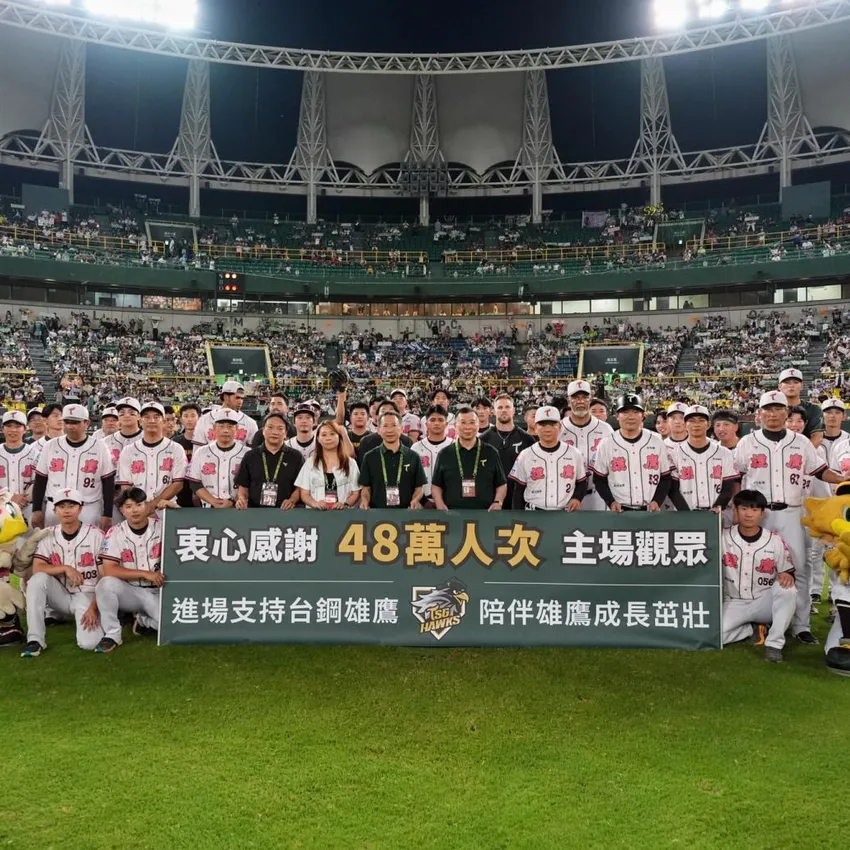 澄清湖球場將都更！　台鋼雄鷹認「條件成熟」有意認領