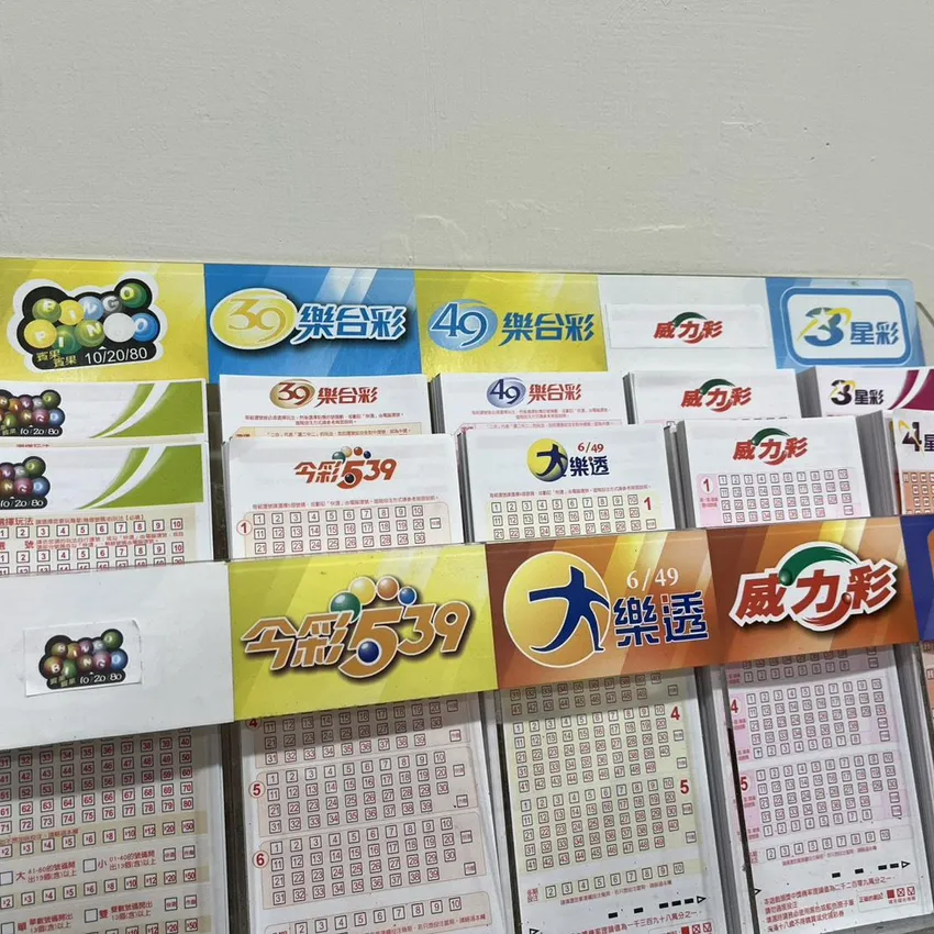 再接再厲！威力彩頭獎槓龜　今彩539「1注獨得800萬」