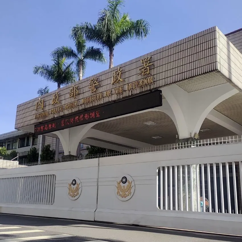 痛批買毒像買菜！卓榮泰下令全面檢討　擬推「同車連坐罰」修法
