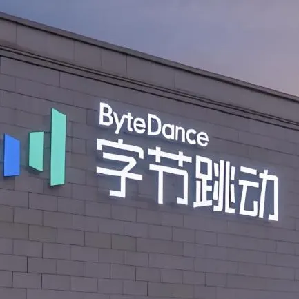 賺翻了！抖音母公司獲利逼近Meta　全年利潤估達1.57兆