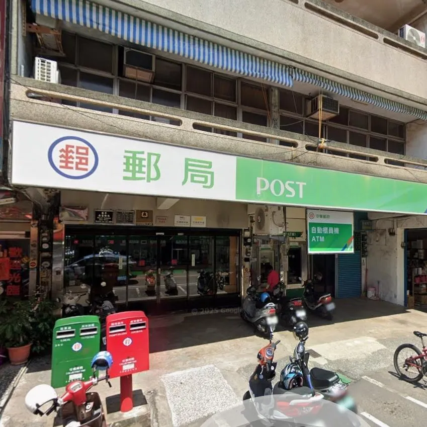 結束65年歷史！苗栗南苗郵局1/16熄燈　裁撤潮未止歇