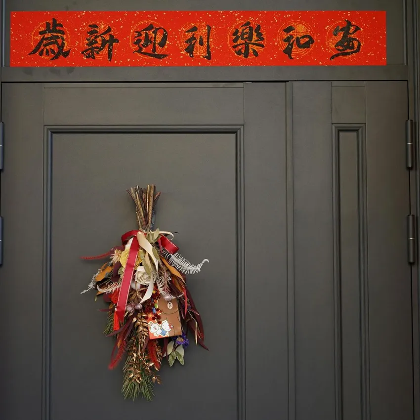 初一禁忌大公開!12項習俗雷區 觸犯恐影響整年運勢