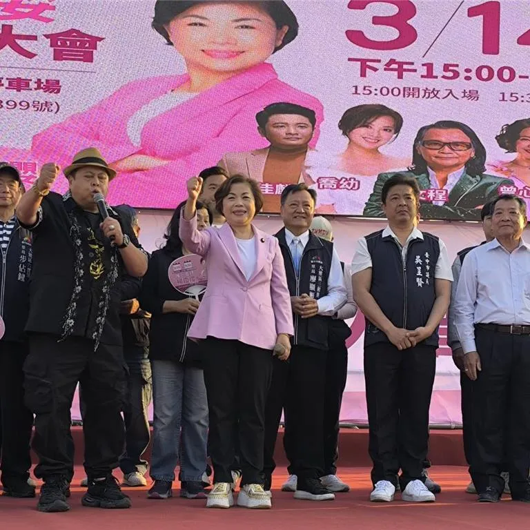拚初選辦「萬人挺瓔團結大會」！楊瓊瓔喊：我準備好了