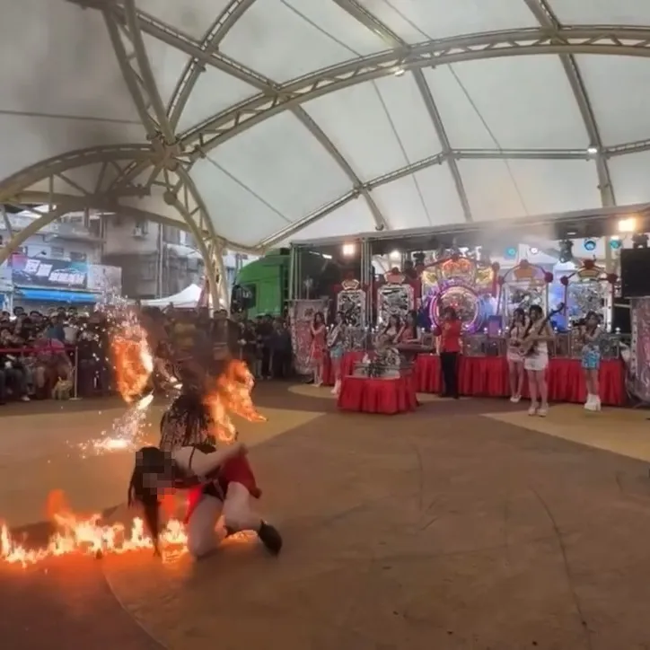 影/桃園女舞者遭火吻！百人目睹無人救援　舞團道歉了