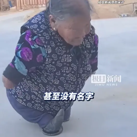 影/陸81歲嬤「用嘴縫衣、手肘夾筷」養3兒女長大 偉大母愛催哭網友