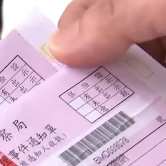 愛車慘拖吊仍收「超速13公里罰單」　車主傻了：怎做到的？