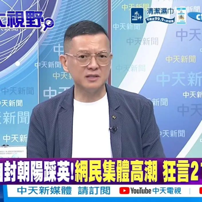 超日趕美是催眠？孫大千戳破印度假象：ATM沒錢、AI殺入！