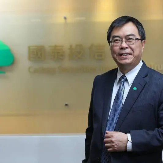 國泰投信風波！總經理張雍川以督導不周主動請辭