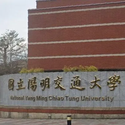 赴上海交大任教回鍋母校惹議　陽明交大：任期至7月底