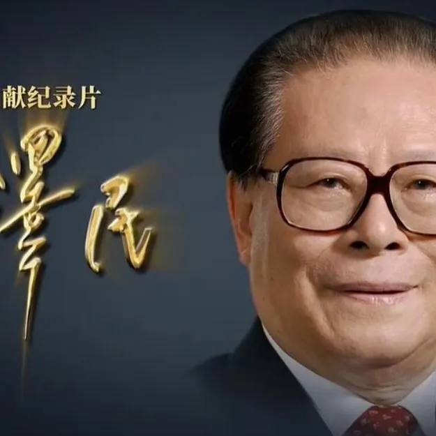 珍貴照片曝！迎江澤民誕辰100週年　央視12集紀錄片回顧生平