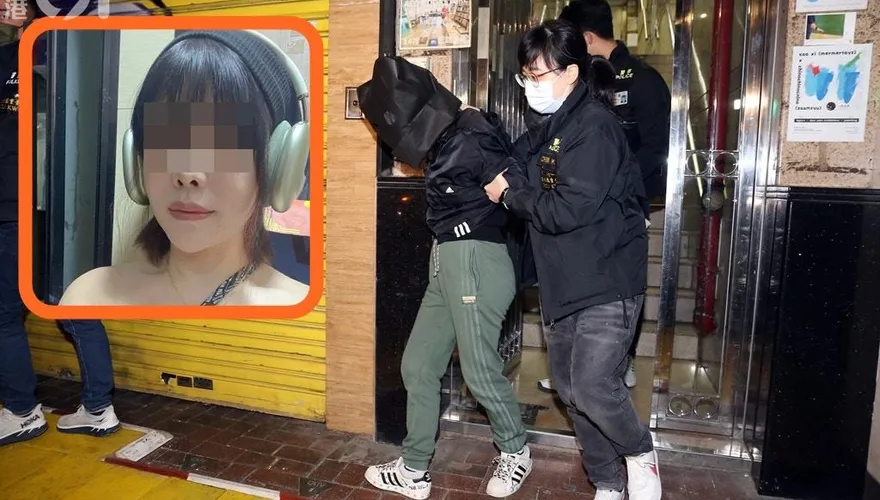 香港名媛分屍案/蔡天鳳前公公情婦容貌曝光　花名「容容」在深水埗任按摩妹