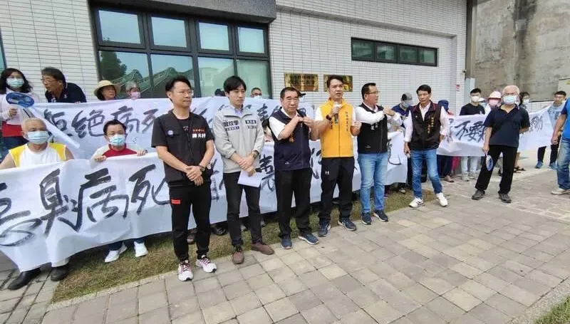 苗縣畜牧循環利用中心案引居民拉布條抗爭　鍾東錦親上說明會