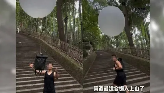 影/爬山好累？陸男背「氦氣球」減重　化學老師一看驚喊「母湯」恐爆炸