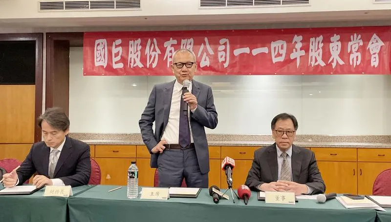 國巨：公開收購芝浦獲投審會核准　期限再延長至7/9