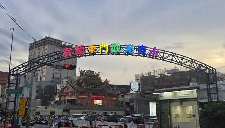 血庫告急！宜蘭推「捐血就送夜市券」　最高600元