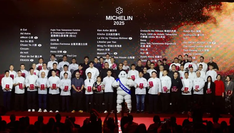 米其林摘星全名單揭曉！53家餐廳出線　台北3餐廳升二星