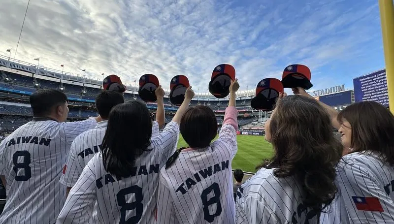 MLB/台灣日活動球迷現身　紐約洋基球場飄台味
