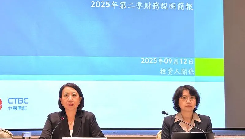 中信銀跟隨台商腳步　深化美日等海外6國布局