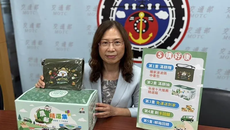 i郵購上架逾1700項台灣農產品　水梨最受歡迎