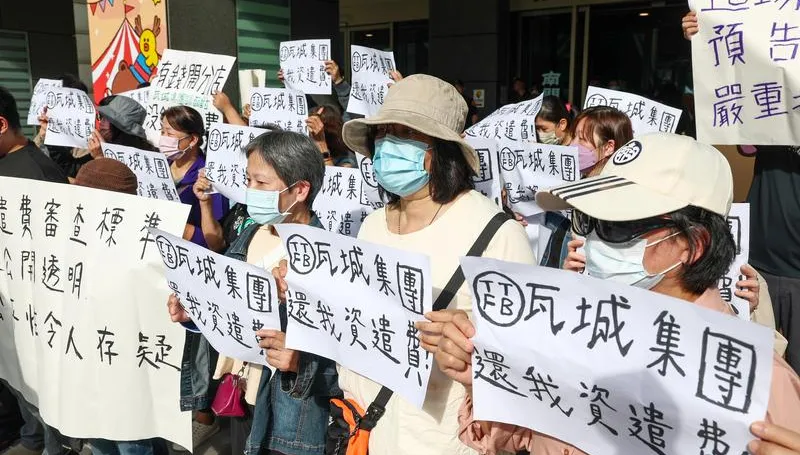 瓦城爆勞資危機！員工怒轟「避給資遣費」　勞局急調查