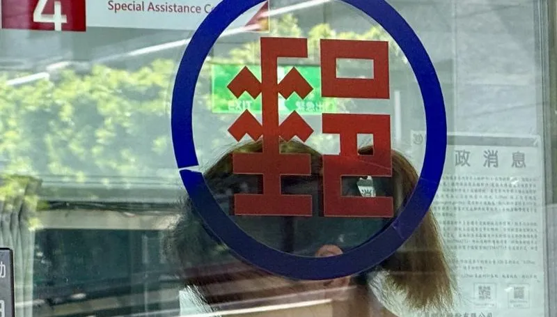 拯救「A7包裹地獄」！郵局出招：加速推20碼郵件號碼