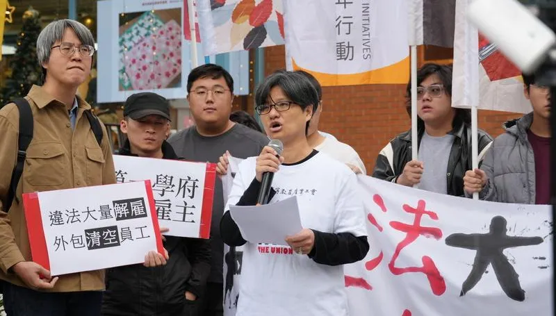 工會指控違法解僱！　台大啟動職場不法侵害調查