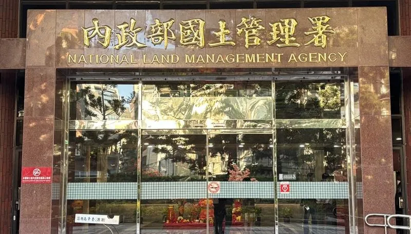 國土署：2026裝修新制上路報導不符事實　既有程序未變
