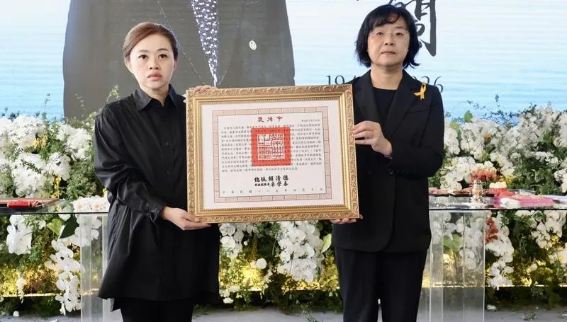 台語詩人蔡奇蘭今告別式　文化部代表頒贈總統褒揚令