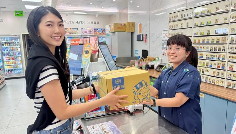 全聯「全電商」結盟全家便利商店　擴大超商取貨版圖