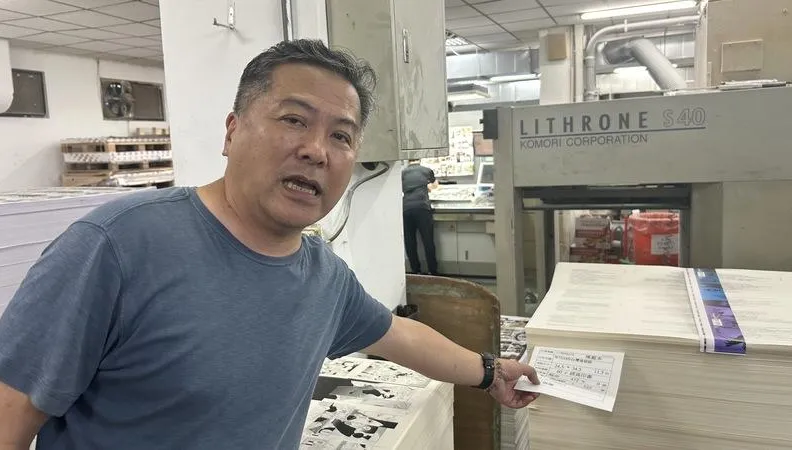 臺灣漫遊錄得獎後印量達10萬本　工廠趕工預計5/28陸續出貨