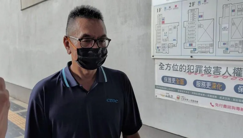 中聯毒油案起訴15人！法院羈押庭結果出爐　總經理余凌冲等4人續押