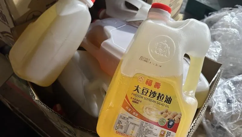 福壽上半年轉虧！中聯油脂事件影響2.1億元
