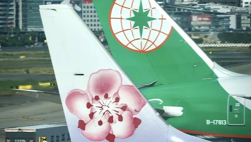 國籍航空國際線燃油附加費喊漲　8/9起短程線調漲至969元